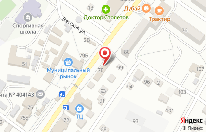 Аптека Терек на Октябрьской улице на карте