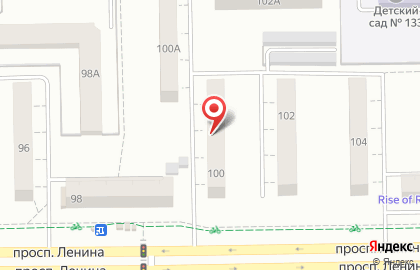 Печати5 на проспекте Ленина на карте