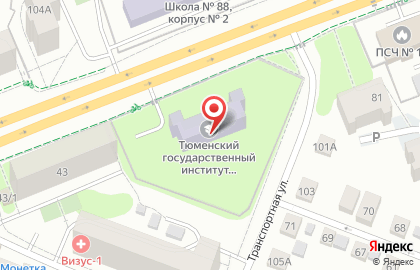 Тюменский государственный институт культуры на Московском тракте на карте