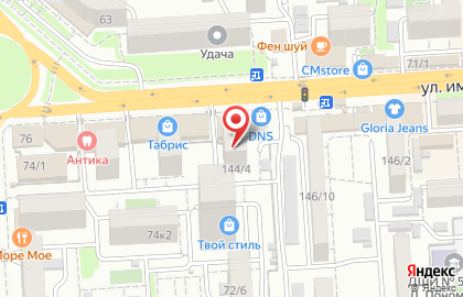 Книжный магазин От А до Я в Краснодаре на карте