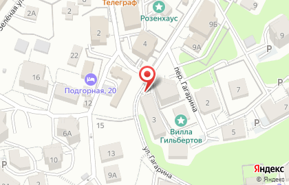 Магазин одежды и обуви на ул. Гагарина, 9Б на карте