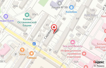 Сандилики на карте