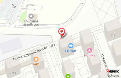 Сервисный центр Pedant.ru на карте