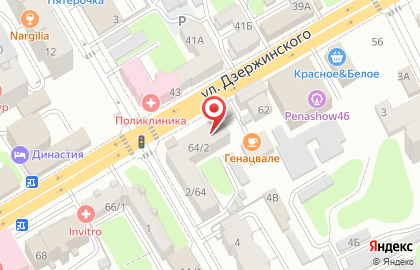 Аптека Богатырь на улице Дзержинского на карте