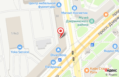 Агентство рекламных и праздничных услуг Эклиптика в Дзержинском районе на карте