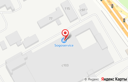 Автосервис Sogoservice на карте