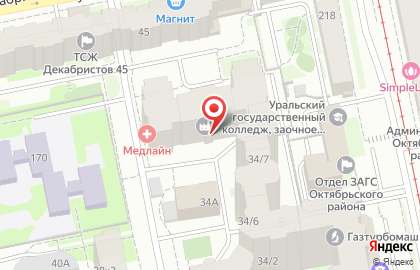Туристическое агентство Иностранка в Октябрьском районе на карте