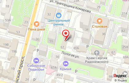 Общественная организация Приморская Зеленая Лига на карте
