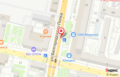 Кулинария Солянка на карте