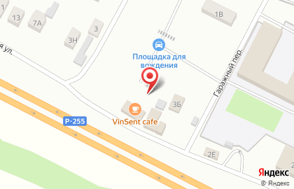 Автосервис Волвен на карте