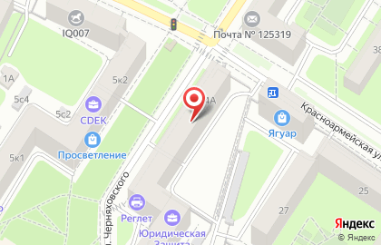 Домашний мастер на улице Черняховского на карте