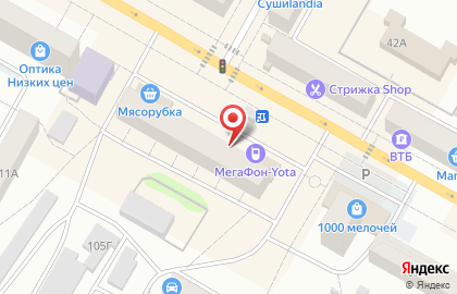 Салон оптики Очки для Вас на Успенском проспекте на карте