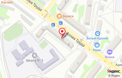 Микрокредитная компания Экспресс Финанс на улице Аллея Труда на карте