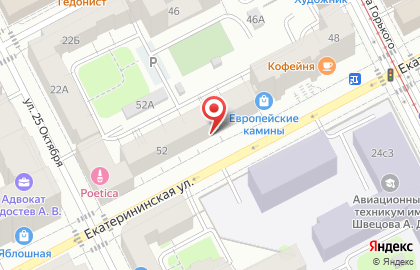 Адвокатский кабинет Бурдина Л.В. на карте