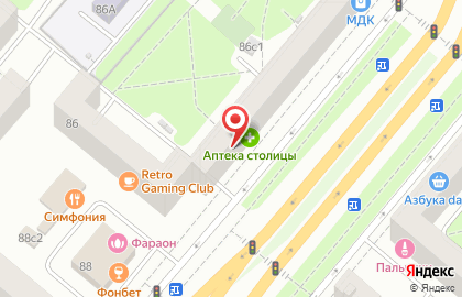Салон Алекса на Проспекте Вернадского на карте