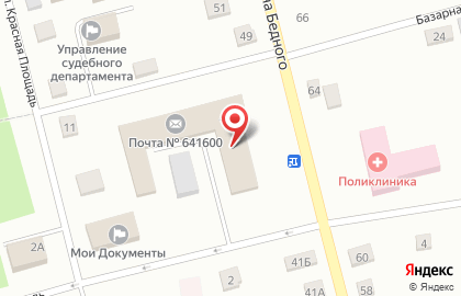 Почта Банк в Кургане на карте