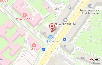 Магазин Чешский двор на Новгородской улице на карте