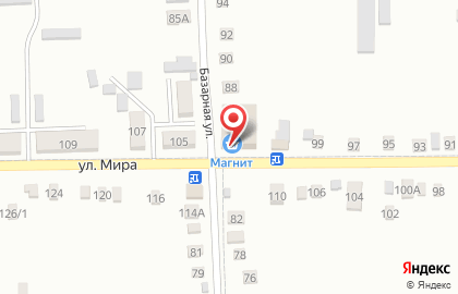 Аптека Аптечный мир на улице Мира на карте