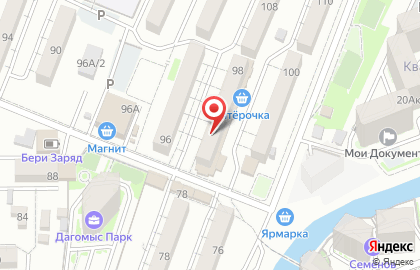 Стоматологическая клиника Биг Смайл на карте