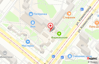 Группа компаний Сарсенбаев в Ангарске на карте