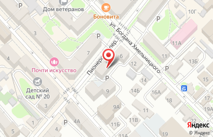 Оптово-розничная компания Астэра в Пионерском переулке на карте