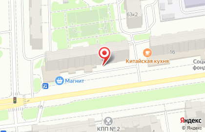 Кафе-пекарня Добропек на улице Академика Парина на карте