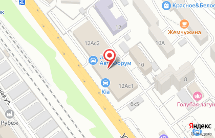 Официальный дилер KIA АвтоФорум в Ленинском районе на карте
