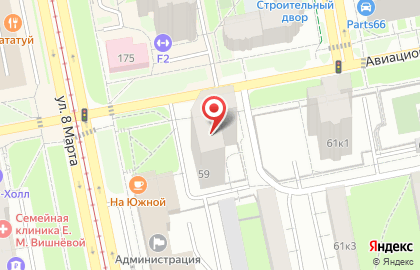 Ателье по ремонту и пошиву одежды Мишутка на карте