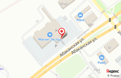 Гипермаркет Магнит на Абаканской улице на карте