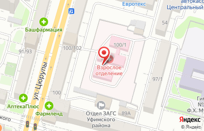 Республиканский противотуберкулезный диспансер в Советском районе на карте