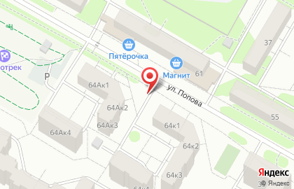 ОАО Саранский на улице Попова на карте