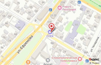 Служба экспресс-доставки Сдэк на Ефремова на карте