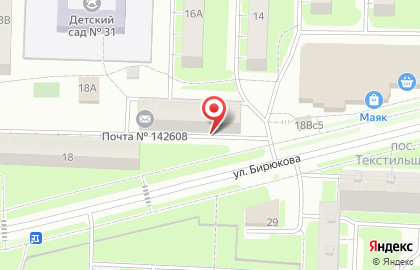 Парикмахерская Ранюша в Москве на карте