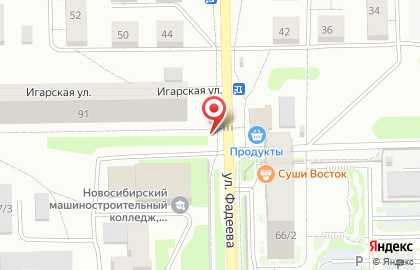 Киоск по продаже фруктов и овощей в Новосибирске на карте