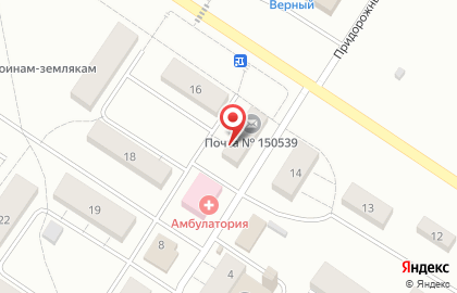 Секонд-хенд Евролюкс в Ярославле на карте