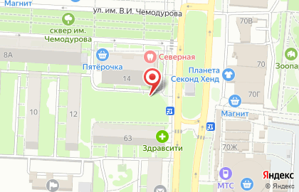 Магазин хозтоваров и посуды в Ленинском районе на карте