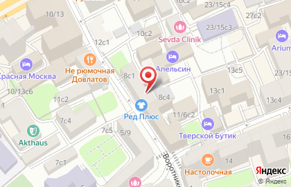 Визовый центр Visa Vip 24 на карте