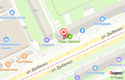 Микрокредитная компания Fastmoney в Санкт-Петербурге на карте