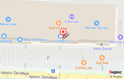 Офис продаж Билайн на проспекте Октября на карте