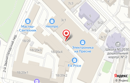 Магазин Новая Вода в Пресненском районе на карте