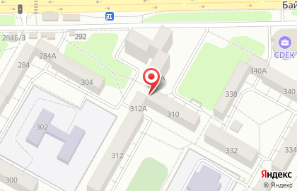 Free Fly Studio на карте
