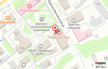 Группа компаний Налоги и право в Индустриальном районе на карте