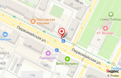 Магазин Косметичка на Первомайской улице на карте