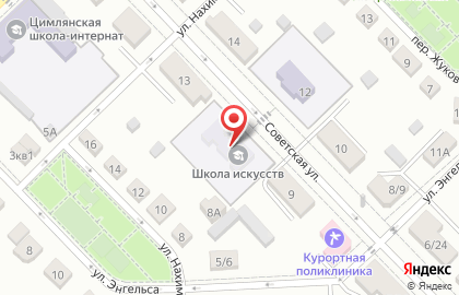 Муниципальное бюджетное учреждение дополнительного образования Детская школа искусств на карте