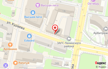 Салон оптики Контакт в Ленинском районе на карте