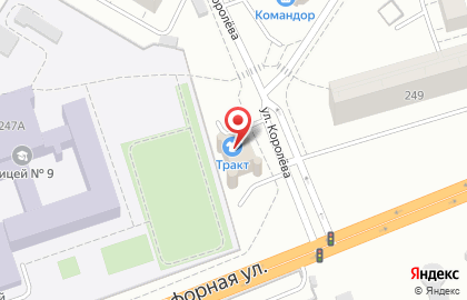 Торговый дом Тракт в Свердловском районе на карте