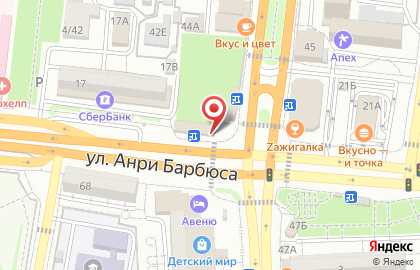 Бистро AiK на улице Анри Барбюса на карте