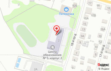 Средняя общеобразовательная школа №48 им. Героя РФ С.С. Громова на карте
