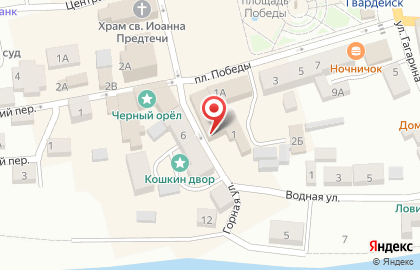 Магазин Terra Сыра на карте