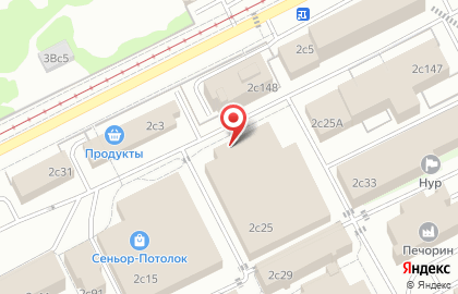 Компания Эко Стар на карте